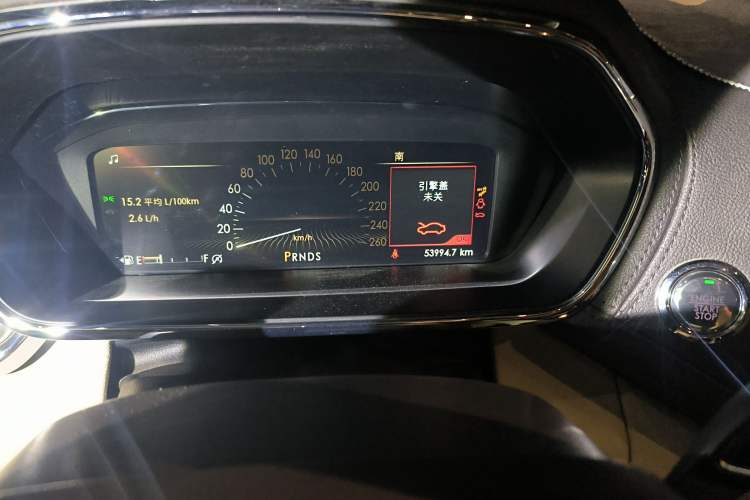 Used Lincoln Continental 2017 2.0T Two-Wheel Drive Prestige Edition
