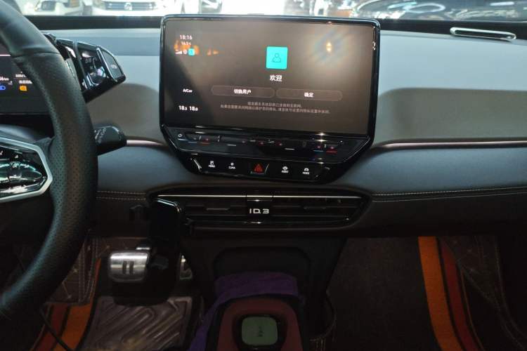 Used Volkswagen ID.3 2024 Outstanding Edition