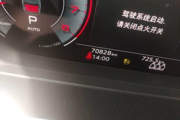 Used Audi A8 2023 A8L 50 TFSI quattro Prestige Edition
