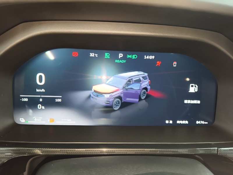 Used Tank 400 New Energy 2026 Model—Hi4-Z Smart Enjoyment Version — 11