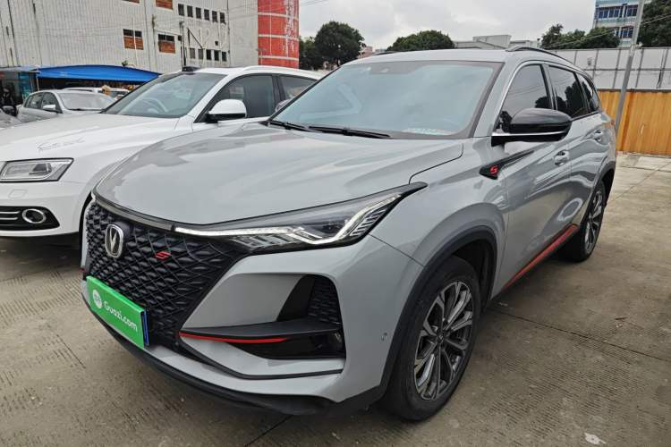 Used CHANGAN CS75 PLUS 2021 2.0T Automatic Flagship Edition