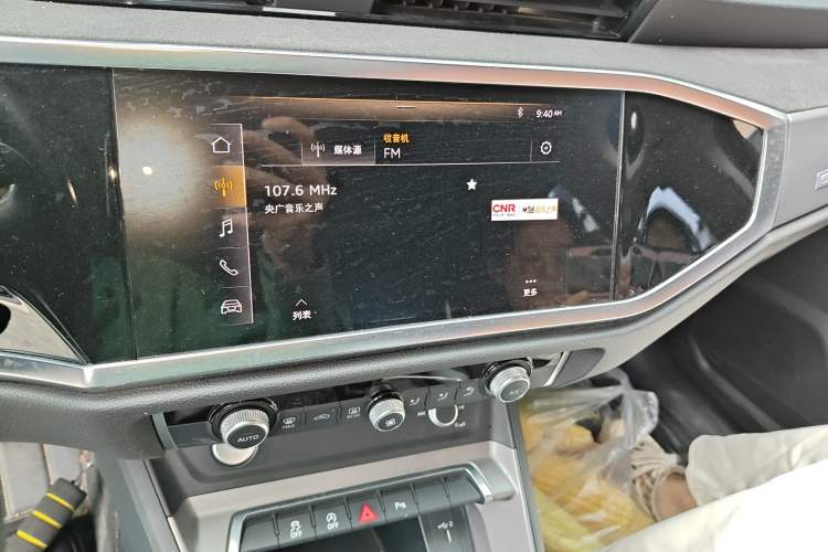 Used Audi Q3 2020 35 TFSI Fashion Dynamic Model