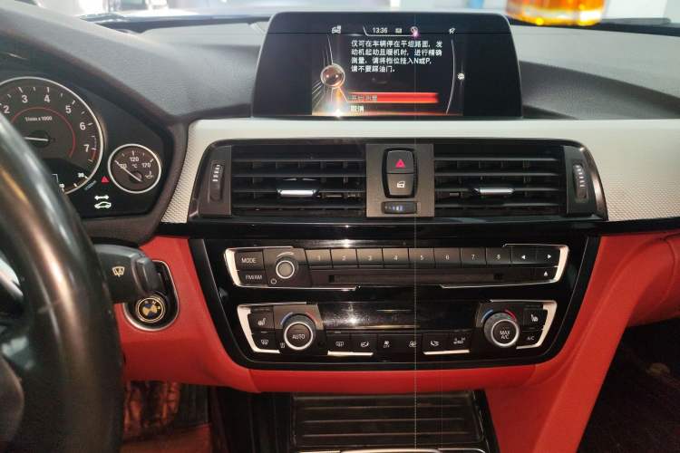 Used BMW 4 Series 2016 420i Gran Coupe M Sport Edition
