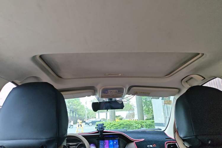 Used Leopaard CS10 2017 2.0T Automatic Urban Version