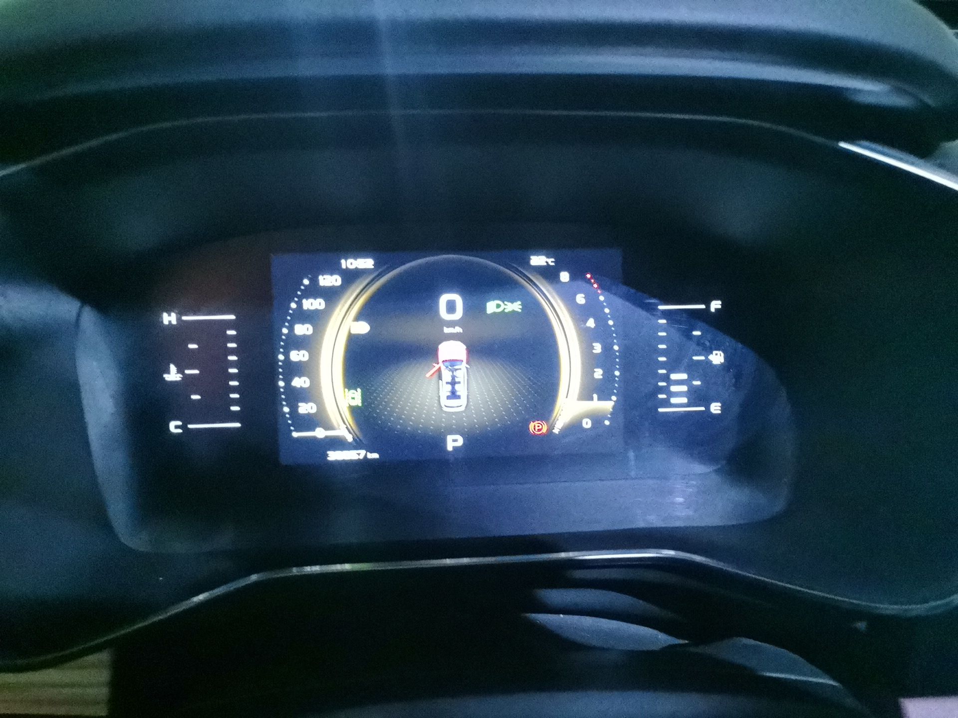 Geely Auto Emgrand X7 Sport 2022 Boyue X 1.8TD DCT ZhiShang Model — снимка 11