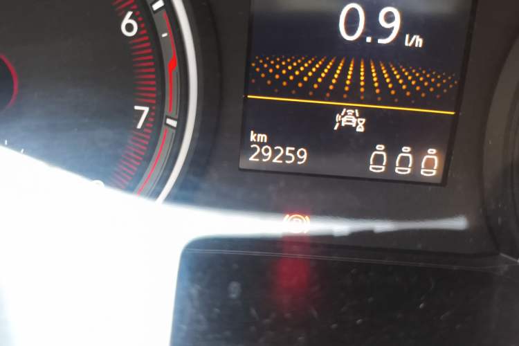 Used Volkswagen Tayron 2022 280TSI Two-Wheel Drive Luxury Smart Connectivity Version
