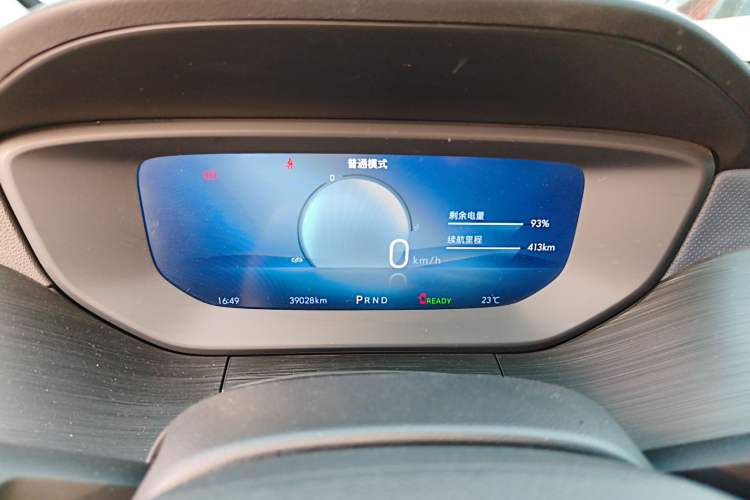 Used Buick Velite 6 2024 450km Comfort Edition PLUS