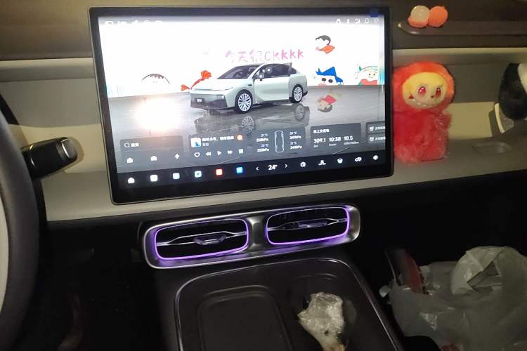 Used Leapmotor B01 2025 650 Enjoyment Edition
