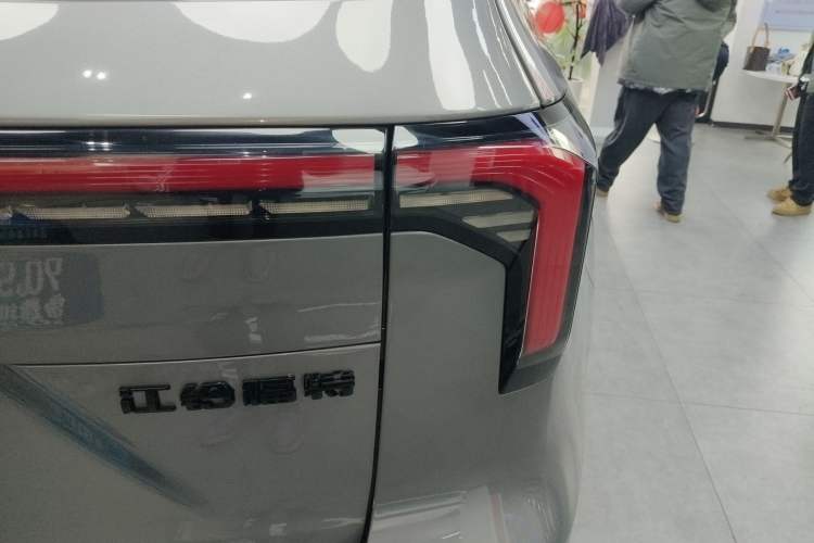 Used Ford Equator New Energy 2025 Luxury Plus Version
