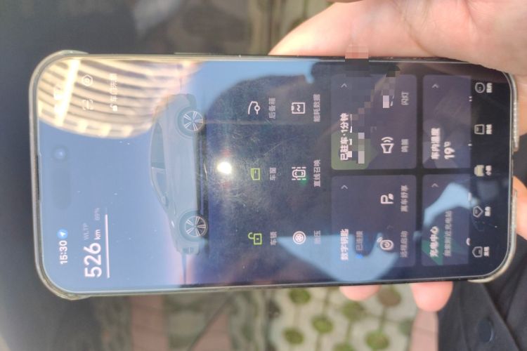 Used XPeng G6 2023 755 Ultra-Long Range Pro