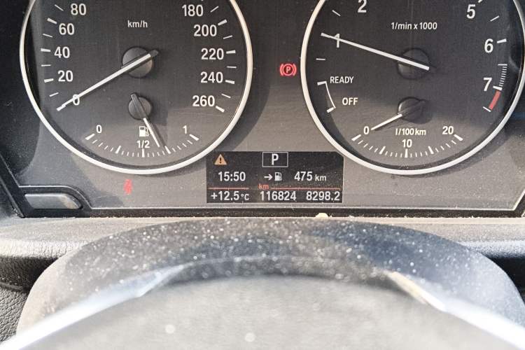 Used BMW X1 2016 sDrive18Li Fashion Model
