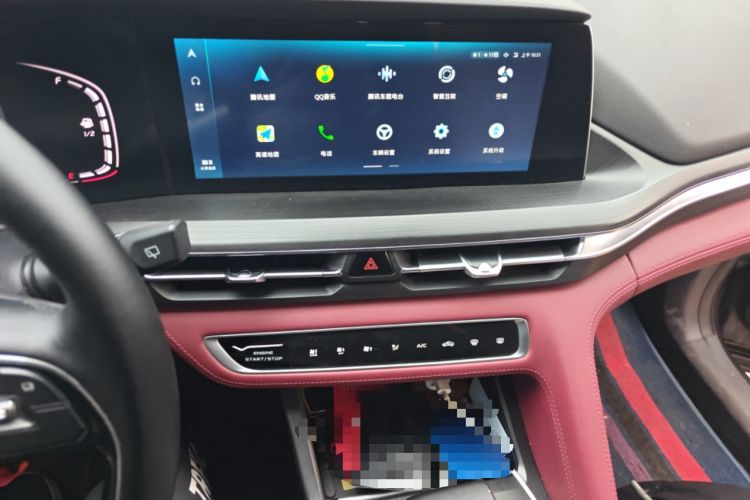 Used CHANGAN CS75 PLUS 2020 1.5T Automatic Elite Edition
