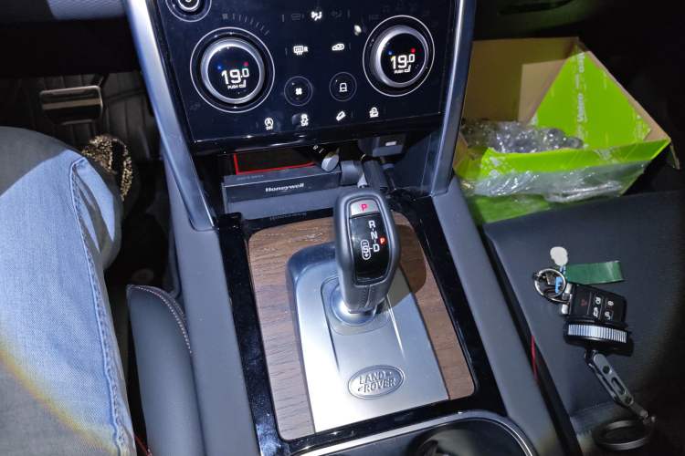 Used Land Rover Discovery Sport 2022 Revised Version 249 PS R-Dynamic S Performance Edition 5 Seats
