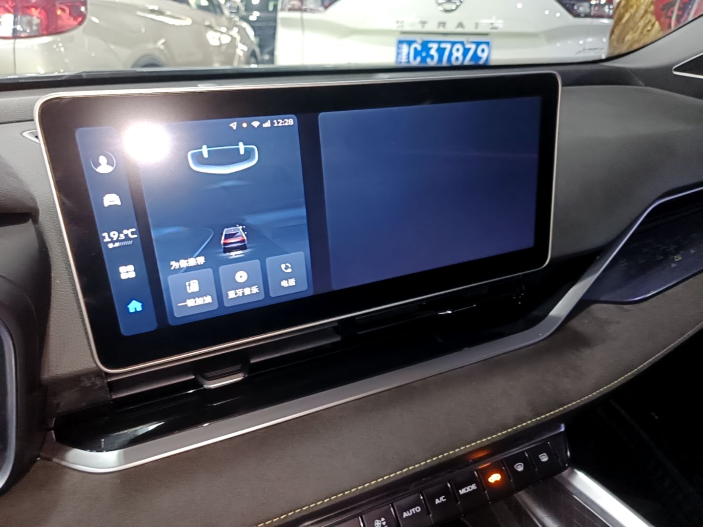Geely Auto Preface 2023 2.0TD Space-Time Edition — снимка 15