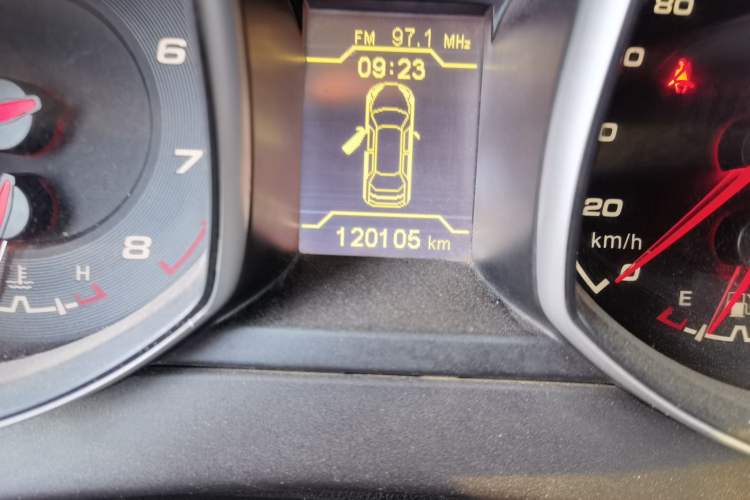 Used Chery Tiggo 5 2014 2.0L Manual Jia Yue Edition
