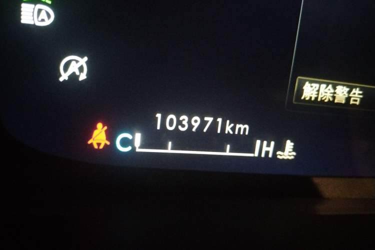 Used Lincoln Aviator 2021 3.0T V6 Four-Wheel Drive Zunya Edition