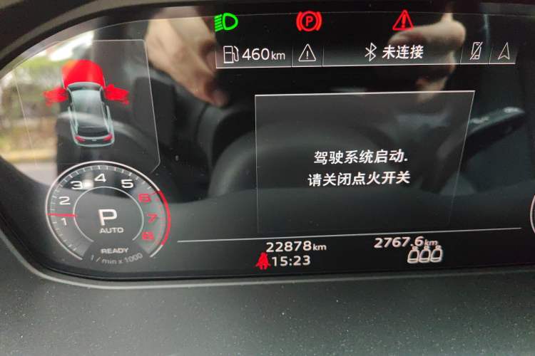 Used Audi Q5L 2021 40 TFSI Luxury Prestige Edition