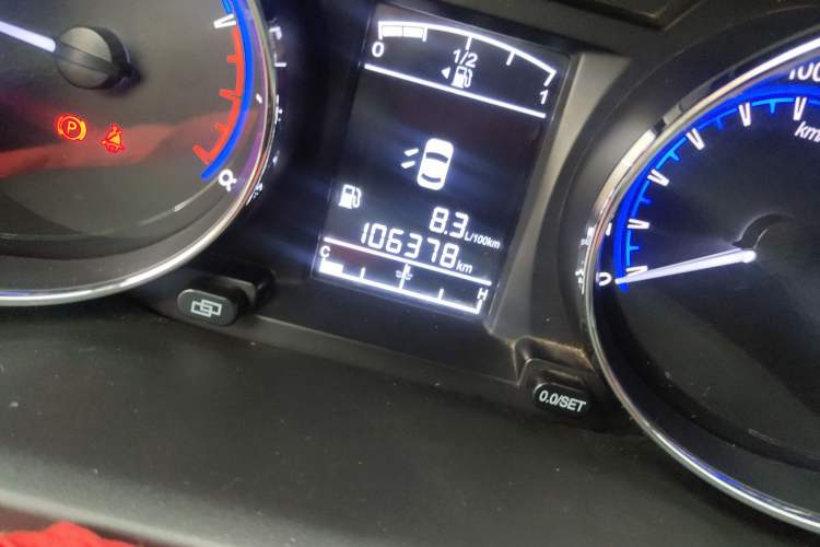 Used FORTHING F600 2016 F600L 1.5T Luxury Model
