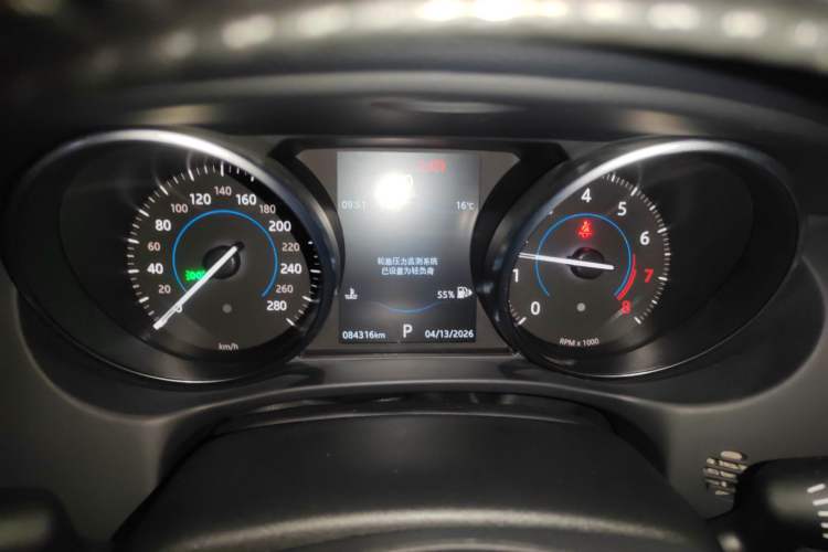 Used Jaguar XEL 2019 2.0T 200 PS Luxury Edition Instrument Cluster