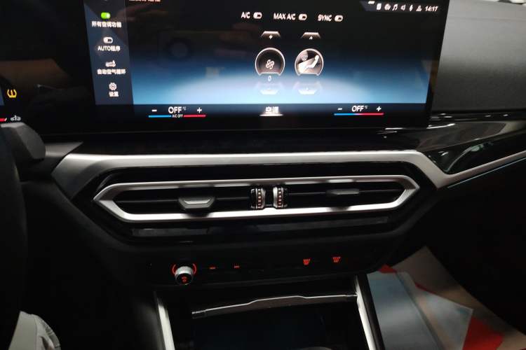 Used BMW 3 Series 2023 325Li M Sport Night Edition Package