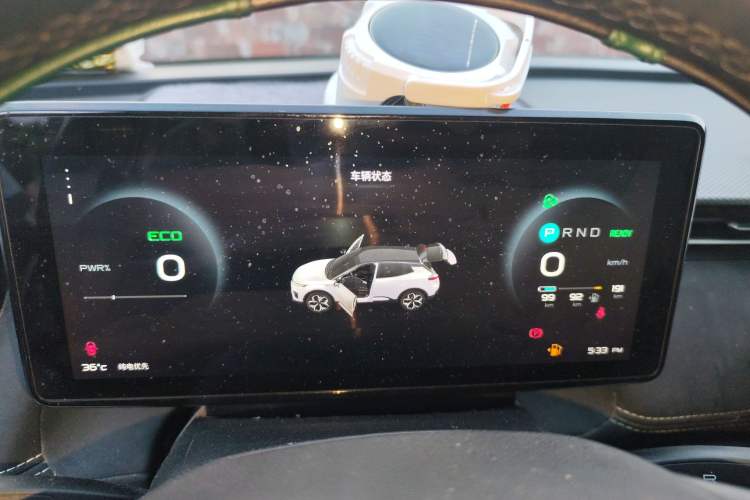 Used Skyworth ME5 2022 Anniversary Limited Edition