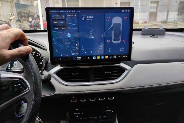 Used Baojun 510 2017 1.5L Manual Fashion Model Audio And AC Panel