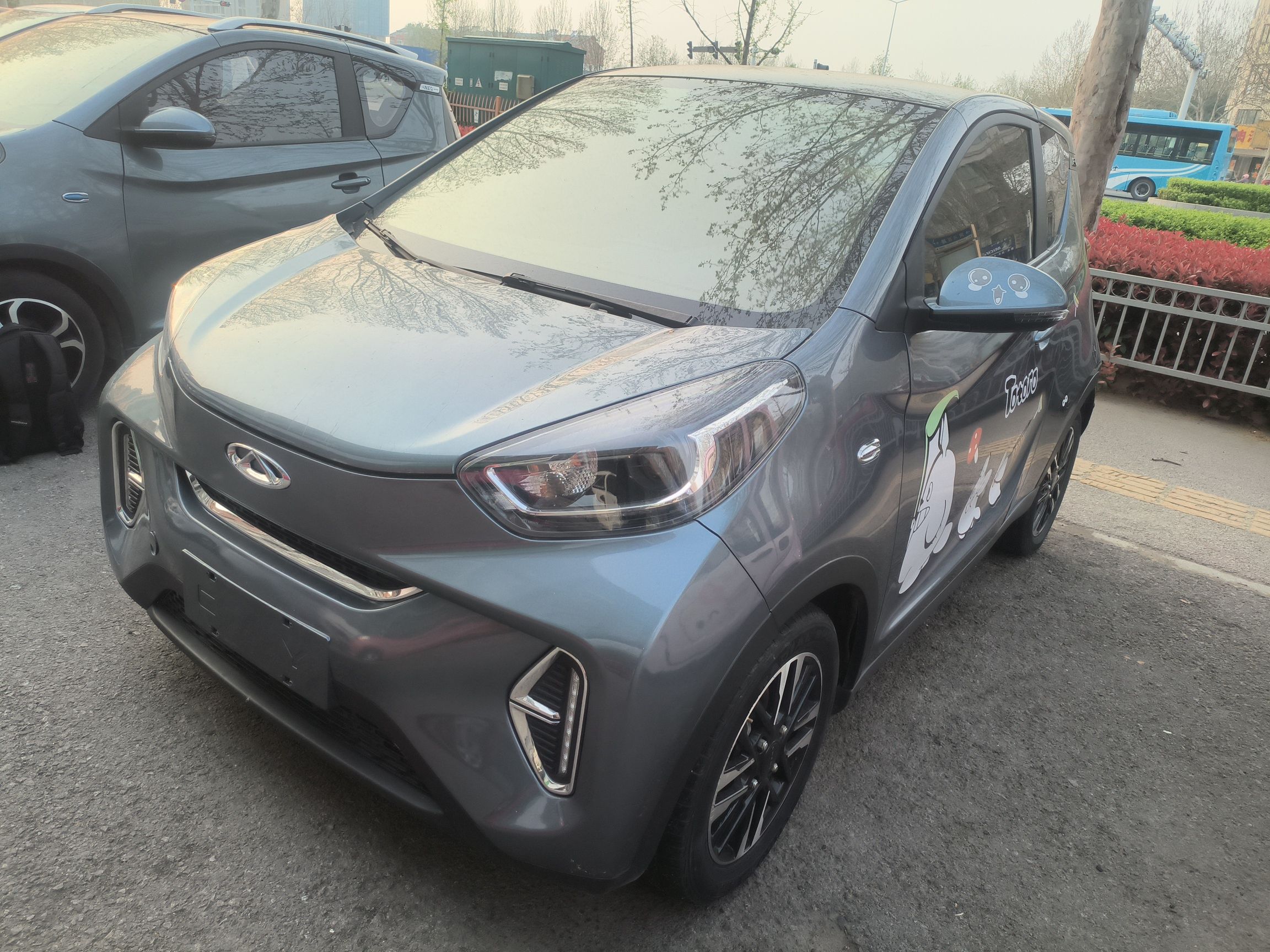 Parte inferior delantera