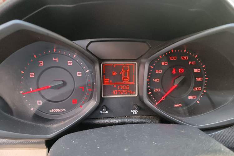 Used Chery Fengyun 2 2015 1.5L Manual New Edition Instrument Cluster