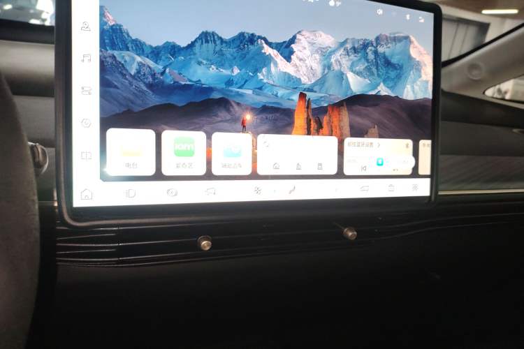 Used Baojun Cloud 2023 460 Max Lingxi Version
