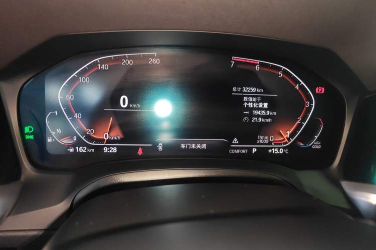 Used BMW 3 Series 2020 Restyled 325Li M Sport Package
