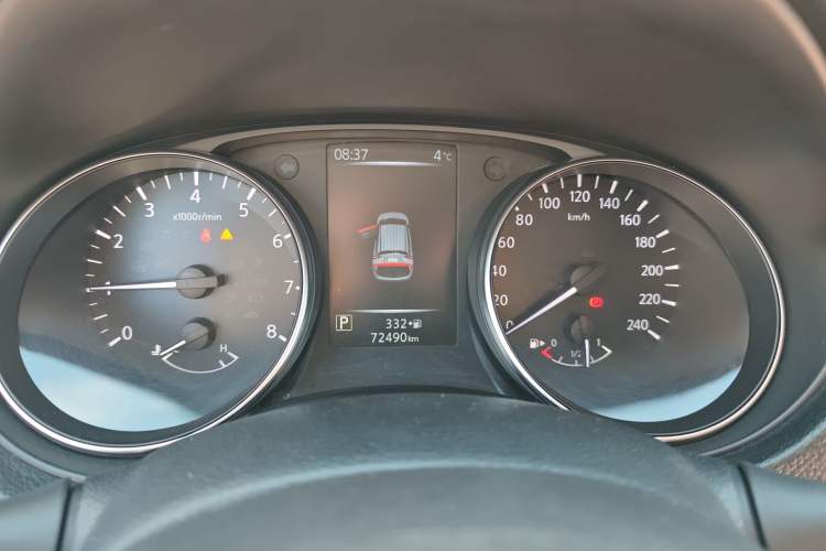 Used Nissan Qashqai 2021 2.0L CVT Smart Enjoyment Version
