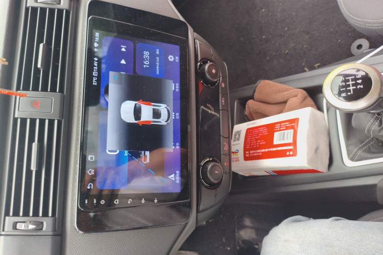 Used Qoros 3 2014 Sedan 1.6L Manual Zhixiang Model Audio And AC Panel