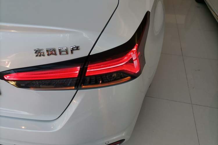 Used Nissan Teana 2022 2.0L XL-TLS Enjoyment Edition