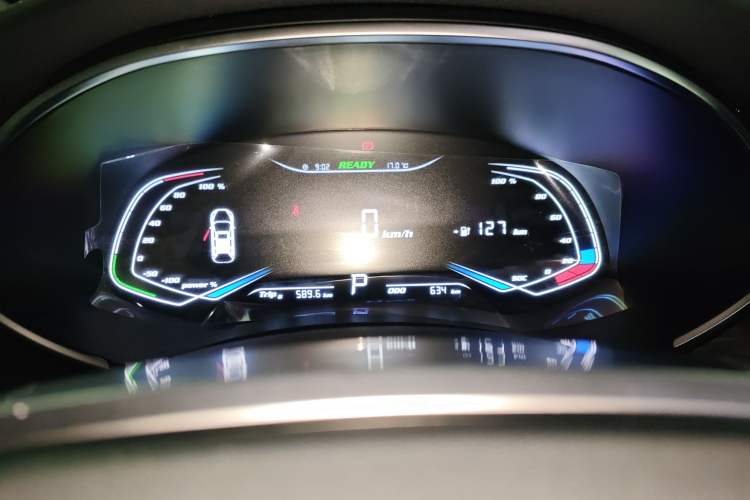 Used Skyworth EV6 2024 430 Cloud Charging Edition+
