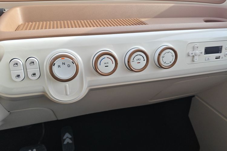 Used Bestune Pony 2026 Model 222km Cute Horse Plus
