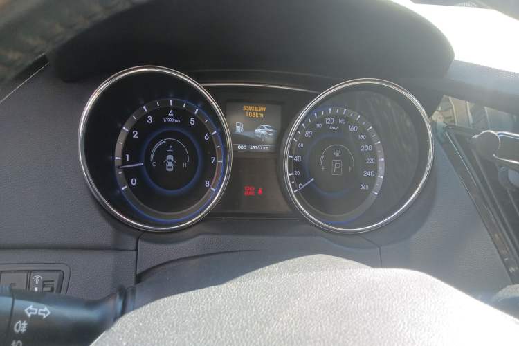 Used Hyundai Sonata 2013 2.0L Automatic Leading Edition