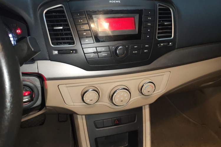 Used Roewe 350 2014 1.5L Automatic Xunda Edition