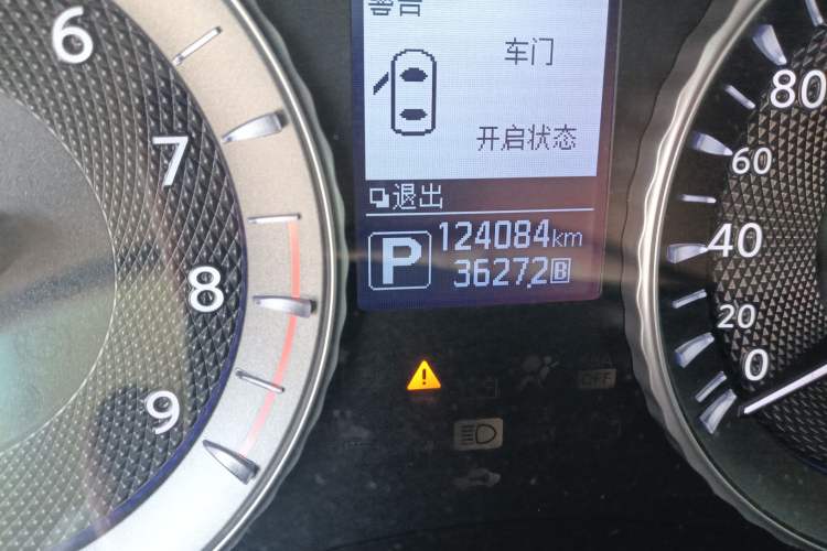 Used Infiniti Q70 2017 Q70L 2.5L Enjoyment Edition