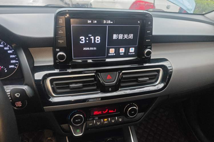 Used Kia Forte 2018 1.6L Automatic Value-Connect Edition with Intelligent Connectivity