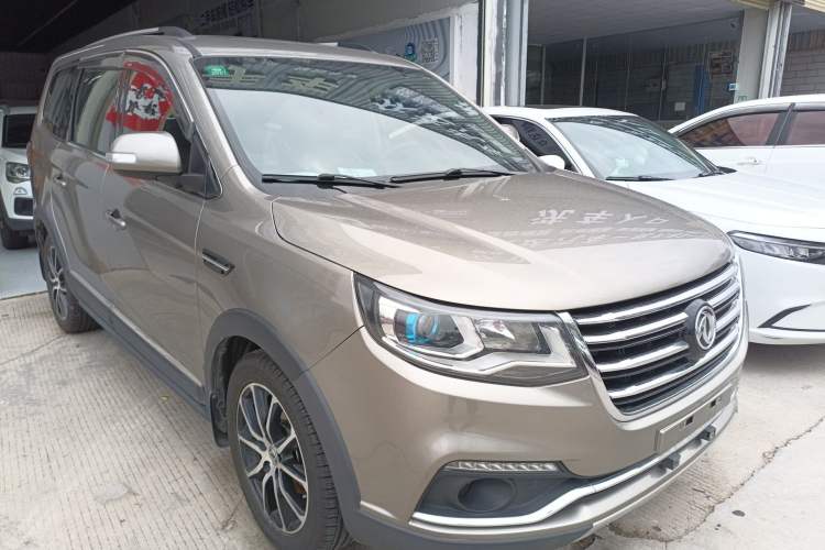 Used FORTHING SX6 2016 1.6L CVT Deluxe Model