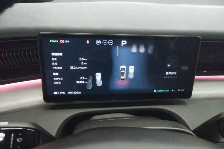 Used XPeng X9 2024 640 All-Wheel Drive High-Performance Max
