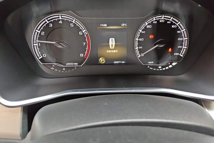 Used Geely Auto Coolray 2019 260T DCT Knight China VI Standard