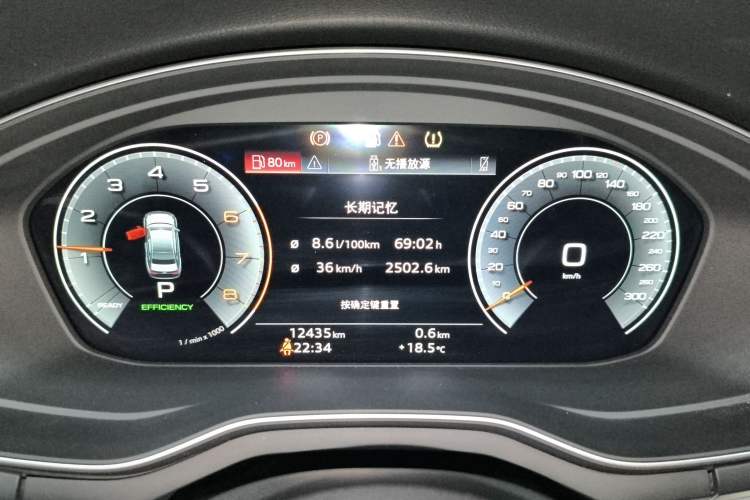 Used Audi A4L 2024 40 TFSI Fashion Dynamic Model
