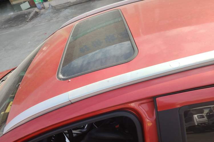 Used Geely Auto Vision X3 2017 1.5L Automatic Luxury Model