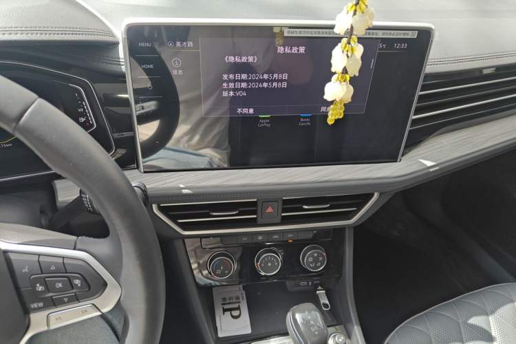 Used Volkswagen Sagitar 2024 300TSI DSG Excellence Edition
