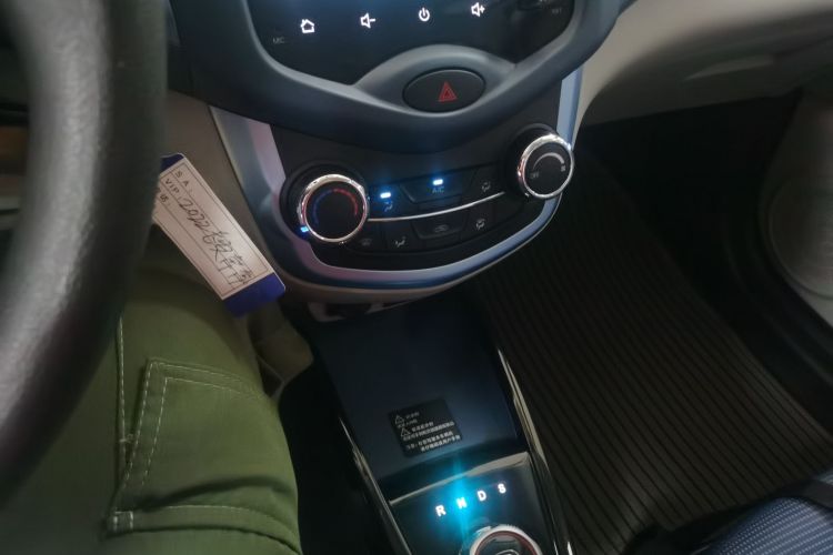 Used CHANGAN OSHAN Benni E-Star 2021 National Edition Colorful Version Lithium Iron Phosphate (31.95 kWh) Audio And AC Panel