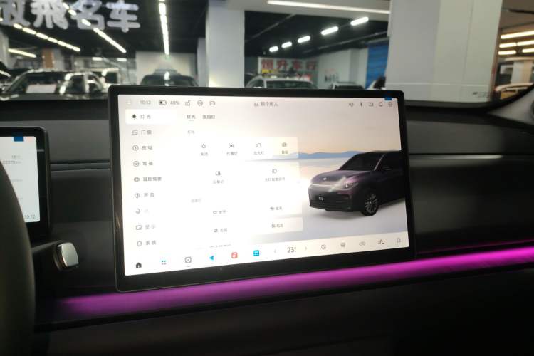 Used Leapmotor C10 2026 210 LiDAR Version