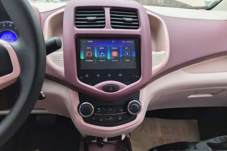 Used CHANGAN Benni E-Star 2021 National Edition Xin Yue Version Lithium Iron Phosphate (31.86 kWh)
