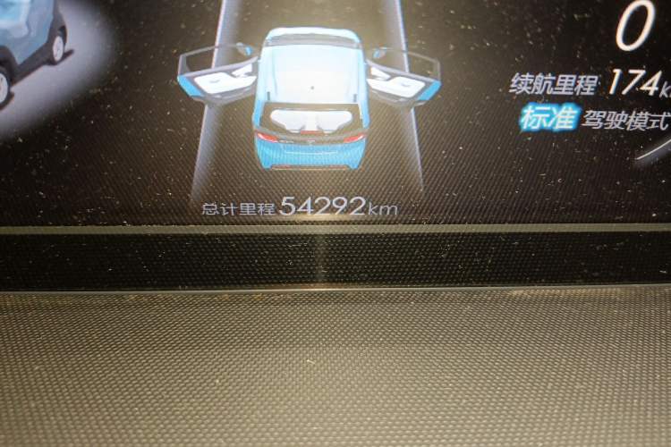 Used Baojun E100 2019 250KM Smart Drive Edition Odometer Close Up