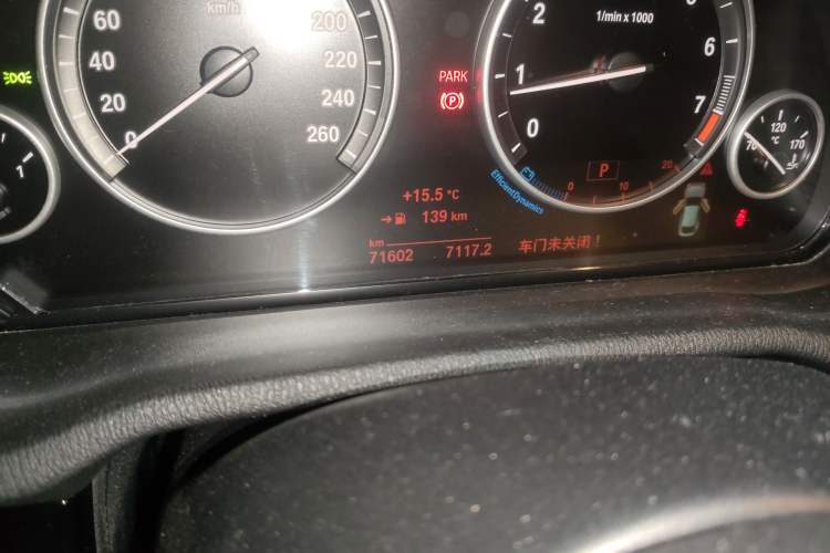 Used BMW X4 2014 xDrive20i X Design Package